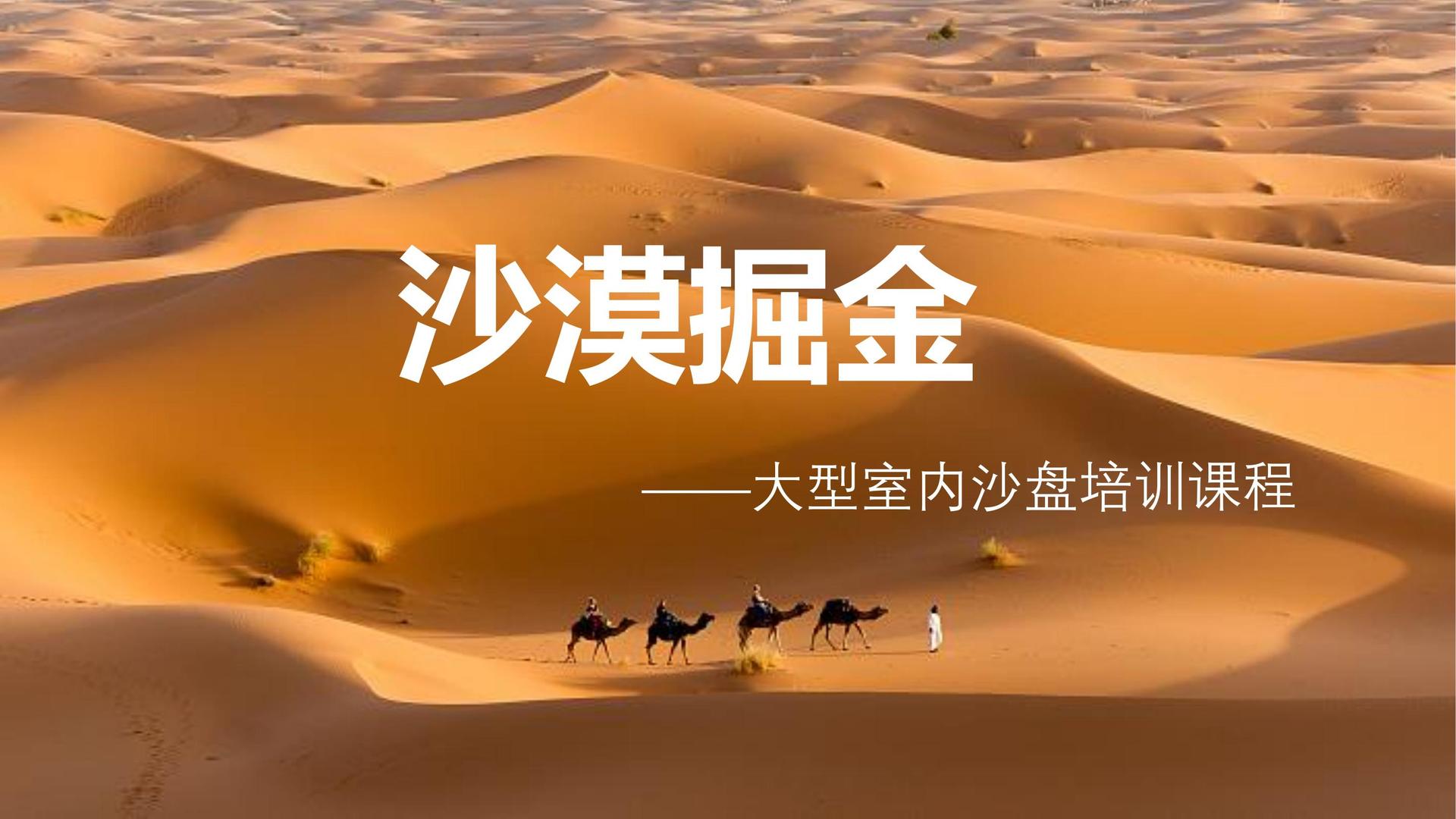 长征娱乐主办“数字时代文化创新”行业论坛